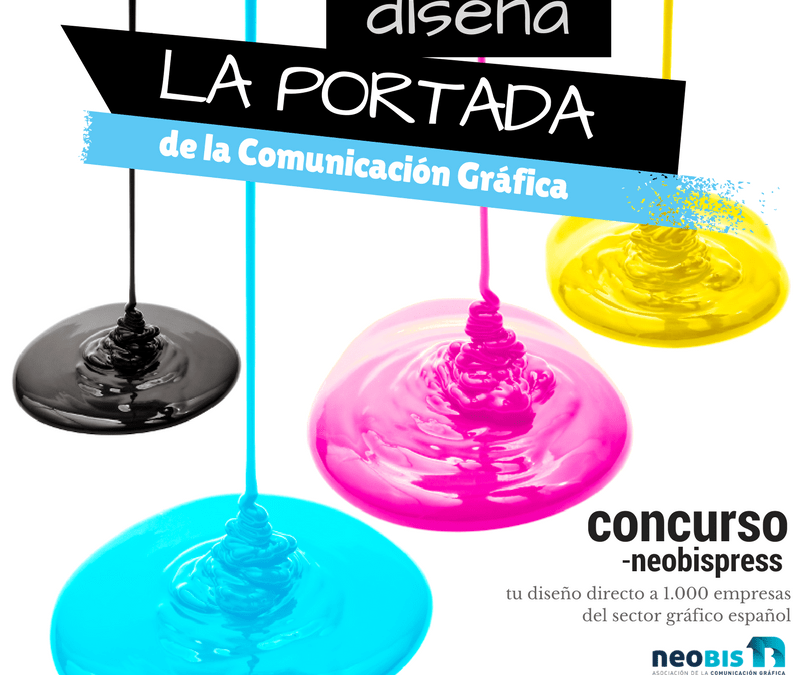 Canon colabora en la II Edición de “Diseña la portada de la Comunicación Gráfica”
